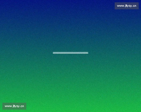 探究别对我说永远永远永远这句歌词所出歌曲背后故事的来龙去脉详